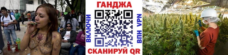 Хочу наркоту Вичуга Псилоцибиновые грибы  АМФ  mega как зайти  Меф  КОКАИН  СОЛЬ  Бошки Шишки  ГАШ  МЕТАМФЕТАМИН 