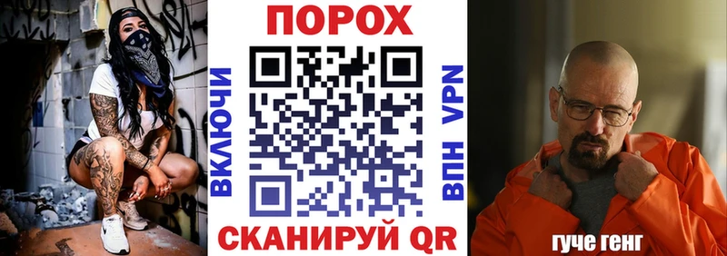 Амфетамин Розовый Вичуга