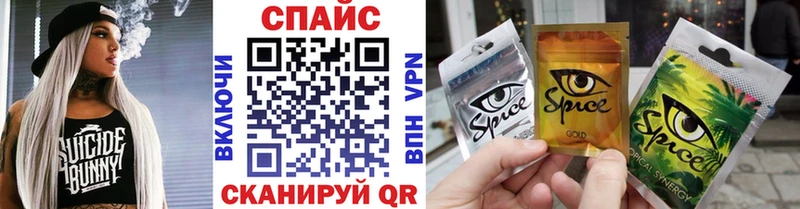 хочу наркоту Вичуга БУТИРАТ GHB
