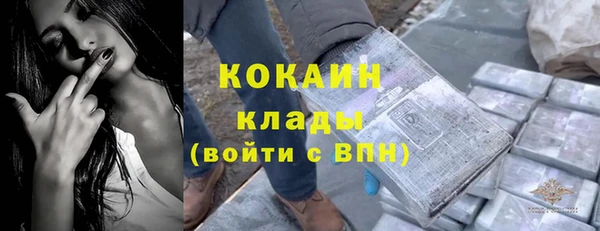 прущая мука Михайловск