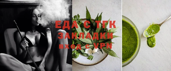 2c-b Михайловка