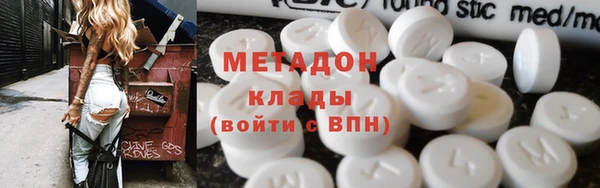 прущая мука Михайловск