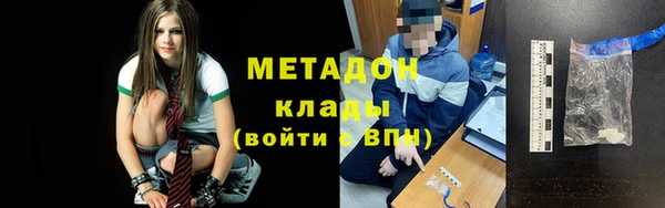 индика Михайлов