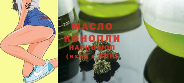 2c-b Михайловка