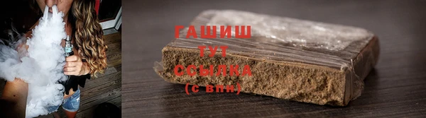 прущая мука Михайловск