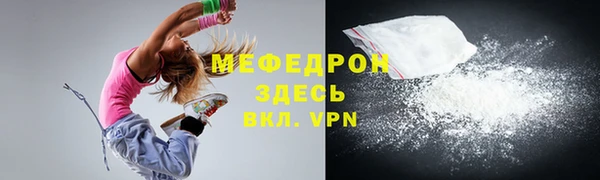 2c-b Михайловка