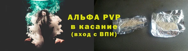 2c-b Михайловка