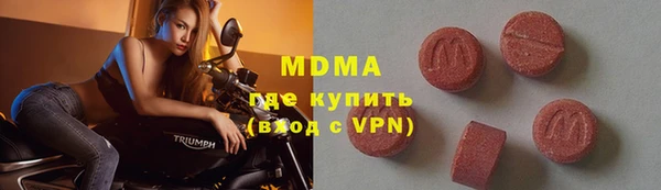 прущая мука Михайловск