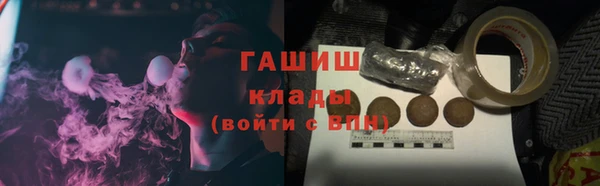 2c-b Михайловка