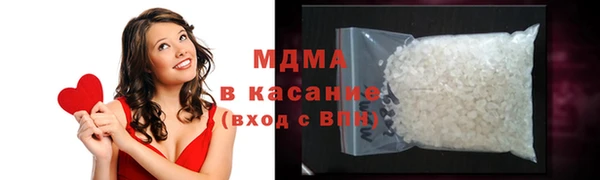 мдпв Бикин