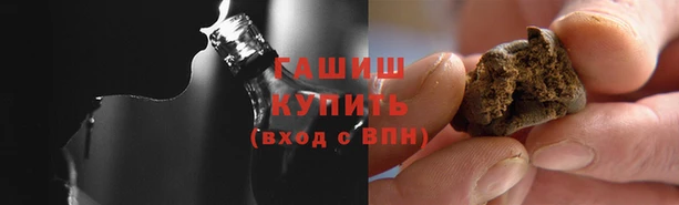 прущая мука Михайловск