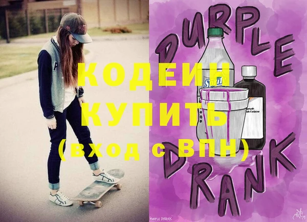 прущая мука Михайловск