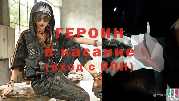 бутират Медвежьегорск