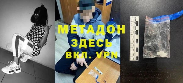 2c-b Михайловка