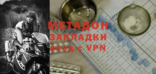 прущая мука Михайловск