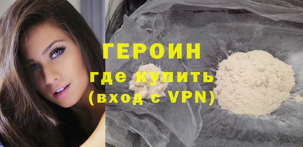 2c-b Михайловка