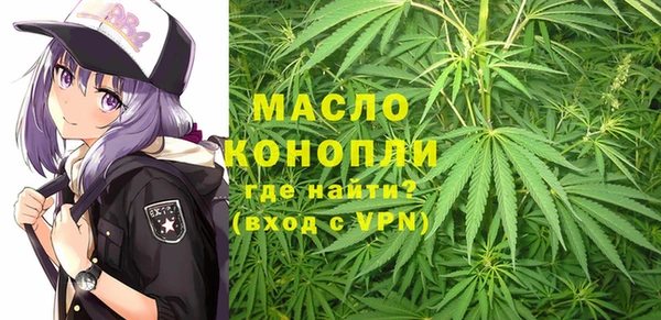 прущая мука Михайловск