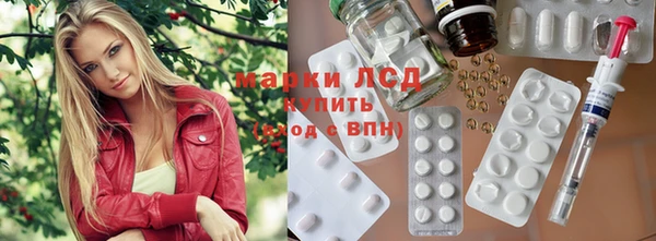 2c-b Билибино