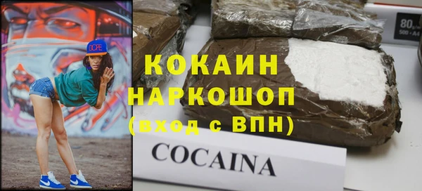 прущая мука Михайловск