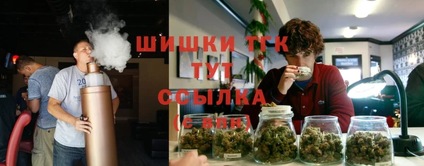 2c-b Михайловка
