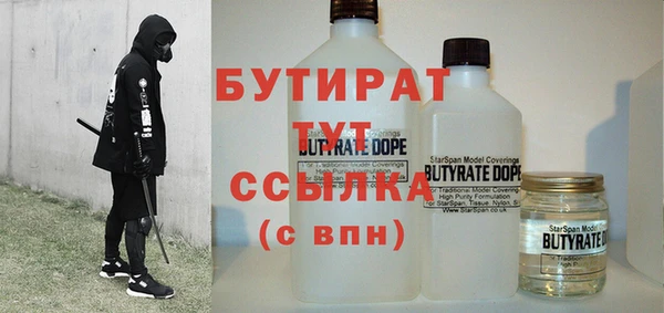 мдпв Бикин