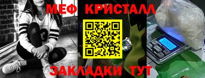 марки lsd Берёзовский