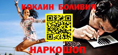 метадон Волжский