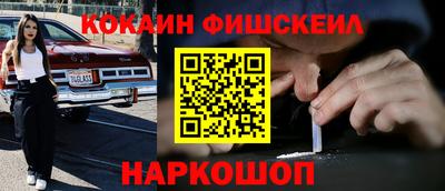 марки lsd Берёзовский