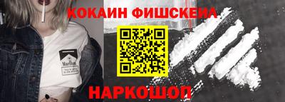 мескалин Гусь-Хрустальный