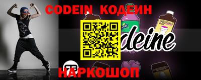 PSILOCYBIN Будённовск