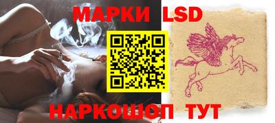 мефедрон мука Балашиха