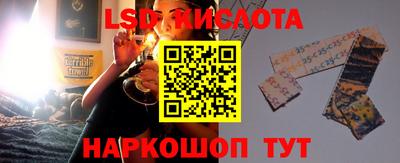 мефедрон мука Балашиха