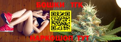 марки lsd Берёзовский