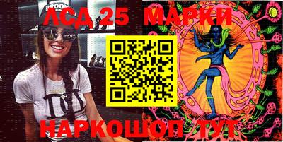 ешки Бузулук