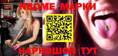 мефедрон мука Балашиха