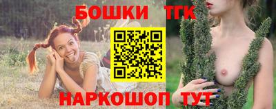 трава Волжск