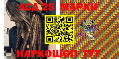 хмурый Тара