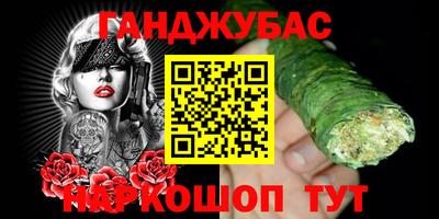 метадон Волжский