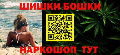 трава Волжск