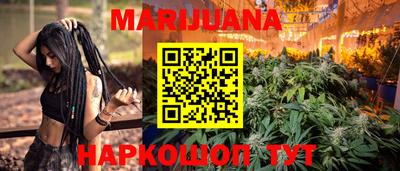 герыч Берёзовский