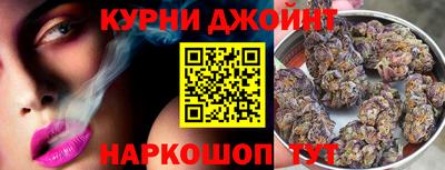 марки lsd Берёзовский