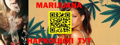 мефедрон мука Балашиха