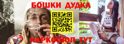 мефедрон мука Балашиха