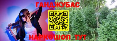 метадон Волжский