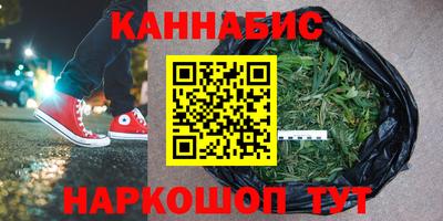 дмт Бугуруслан