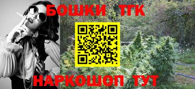 мефедрон мука Балашиха