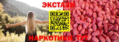 мефедрон мука Балашиха