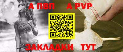 марки lsd Берёзовский