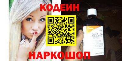 трава Волжск