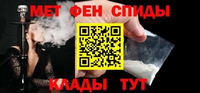 метадон Волжский